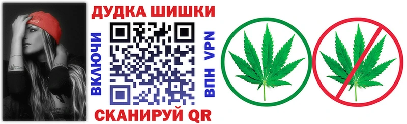Купить Кокаин  Меф мяу мяу  Гашиш  A-PVP  Марихуана  Саров