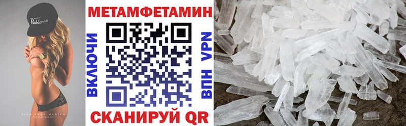 АМФЕТАМИН 98% Саров