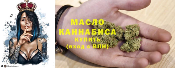 mix Балахна