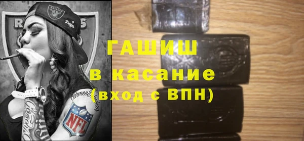 mix Балахна