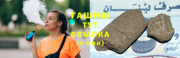 кокаин Баксан