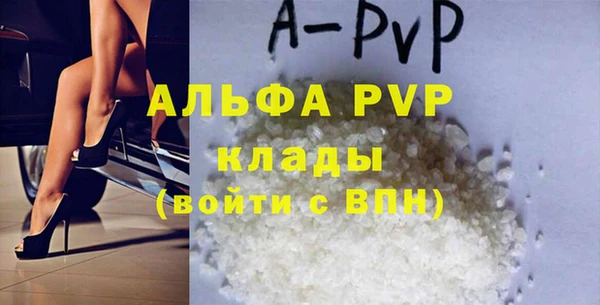 mix Балахна