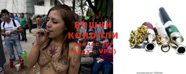 бутират Балабаново