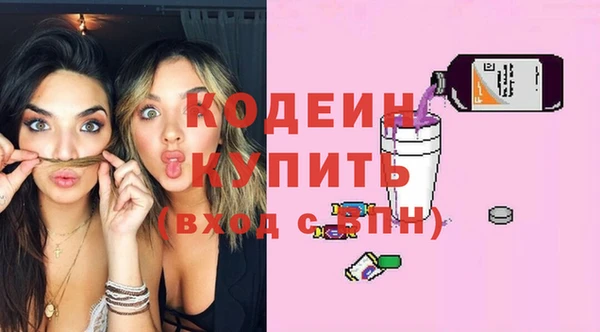кокаин Баксан