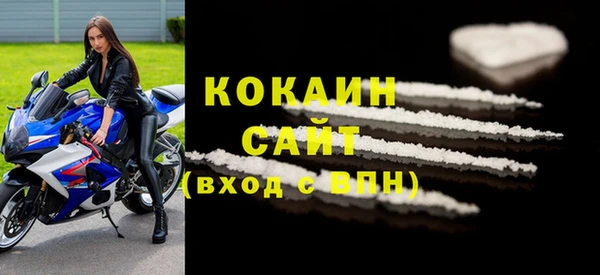 mix Балахна