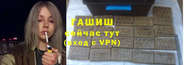 кокаин Баксан