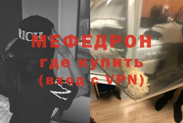 mix Балахна