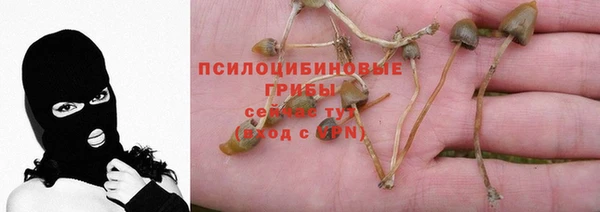 mix Балахна