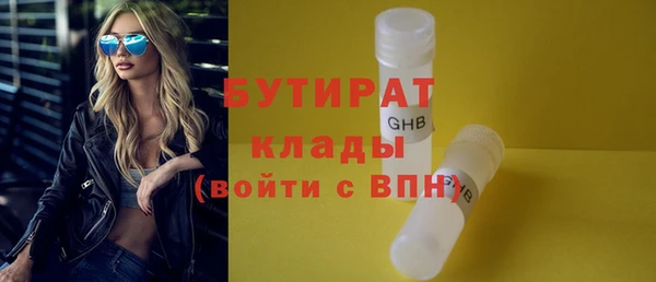 кокаин Баксан
