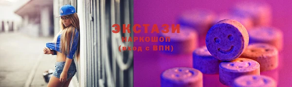 mix Балахна