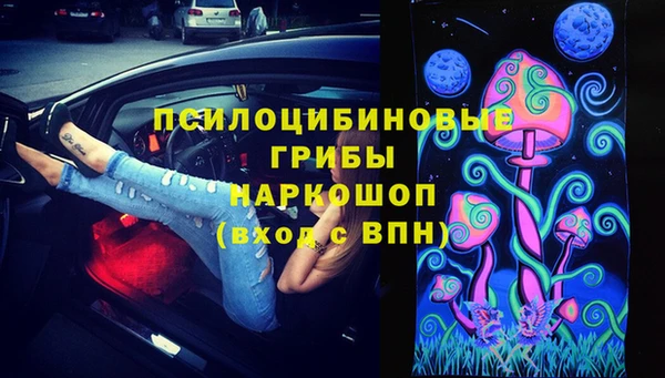 mix Балахна
