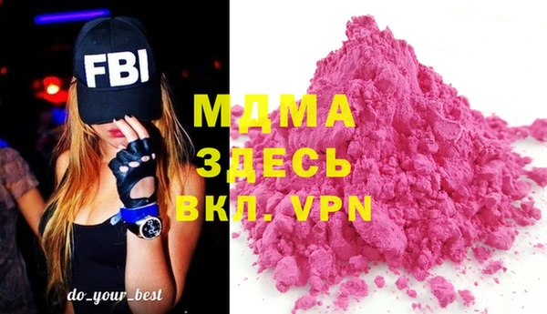 кокаин Баксан