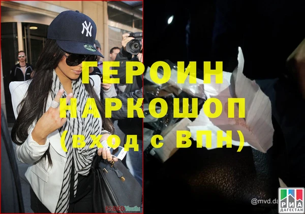 кокаин Баксан