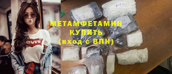 кокаин Баксан
