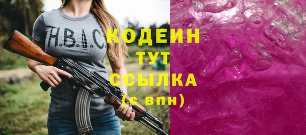 кокаин Баксан