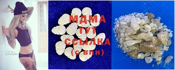 mix Балахна