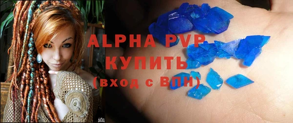 mix Балахна