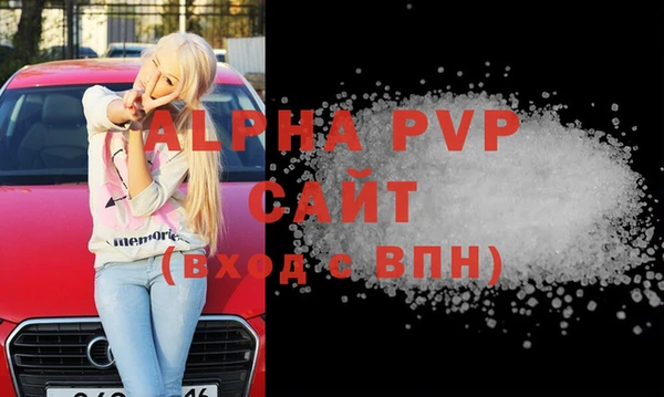 mix Балахна