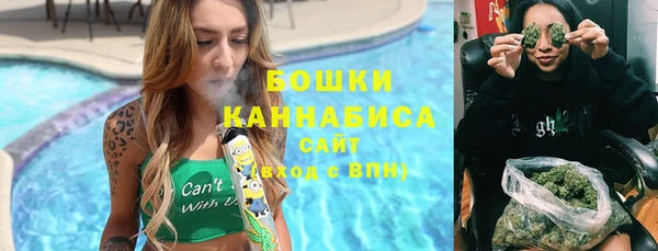 mix Балахна