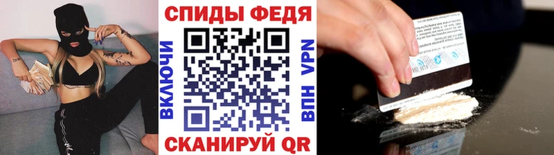 Первитин винт  Купить закладки  Саров 