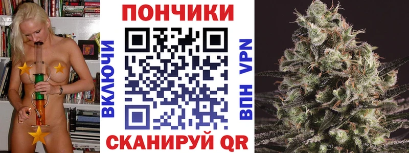 МАРИХУАНА AK-47  Купить где  Саров 